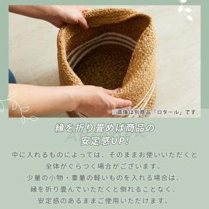 鉢カバー 植木鉢 おしゃれ プランターカバー ...の詳細画像4