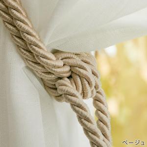 在庫処分 特価 カーテンタッセル ロープ 2本...の詳細画像2
