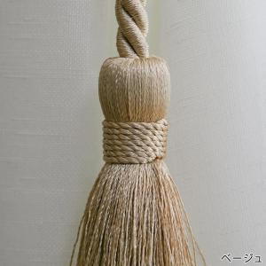 在庫処分 特価 カーテンタッセル ロープ 2本...の詳細画像2