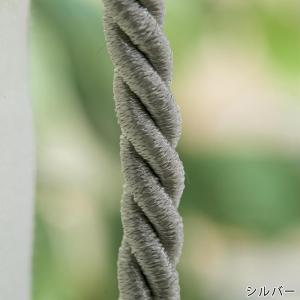 在庫処分 特価 カーテンタッセル ロープ 2本...の詳細画像3