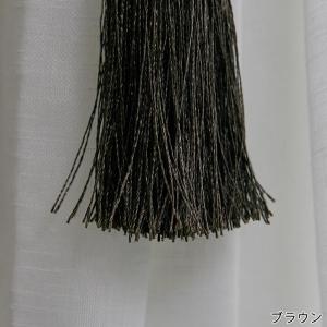 在庫処分 特価 カーテンタッセル ロープ 2本...の詳細画像4