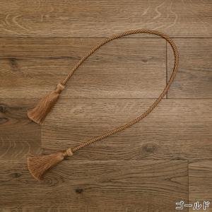 在庫処分 特価 カーテンタッセル ロープ 2本...の詳細画像5