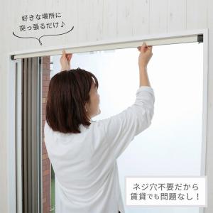 カーテンレール 突っ張り 135~182cm ...の詳細画像3