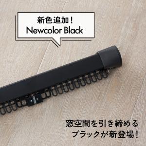 カーテンレール 突っ張り 135~182cm ...の詳細画像2