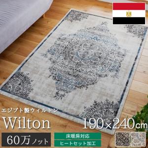 War Rug ウォーラグ 79×58cm アフガニスタン産 トルクメン族作 ラグ