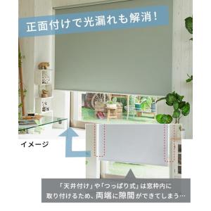 ロールスクリーン 取付金具 ブラケット 部品 ...の詳細画像3