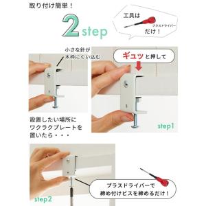 ロールスクリーン 取付金具 ブラケット 部品 ...の詳細画像4