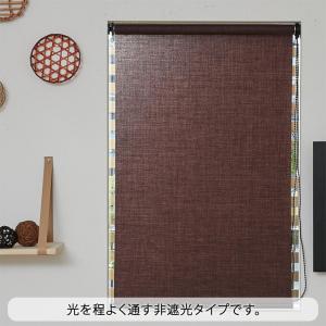 ロールスクリーン ロールカーテン スリム突っ張...の詳細画像2
