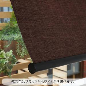 ロールスクリーン ロールカーテン スリム突っ張...の詳細画像4