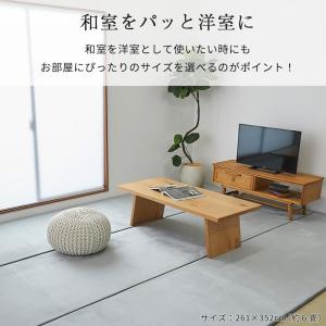 カーペット 4.5畳 江戸間 ラグ ラグマット...の詳細画像4