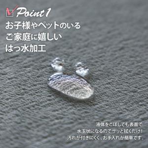 カーペット 4.5畳 江戸間 ラグ ラグマット...の詳細画像5