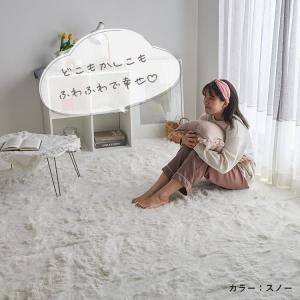在庫処分 特価 ラグ カーペット 8畳 江戸間...の詳細画像4