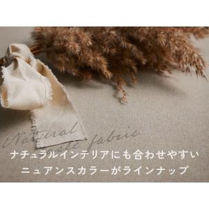 ロールスクリーン ロールカーテン 遮光 オーダ...の詳細画像2