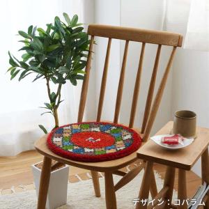 在庫処分 特価 ギャベ ギャッベ 座布団 チェ...の詳細画像2