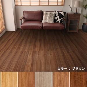 生地サンプル フロアタイル ウォルナットの詳細画像3