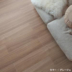 生地サンプル フロアタイル ウォルナットの詳細画像4