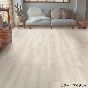 生地サンプル フロアタイル メイプルの詳細画像4