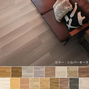 生地サンプル フロアタイル ワイドウッドの詳細画像3