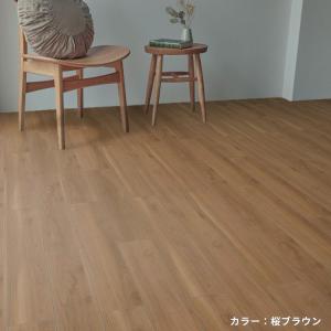 生地サンプル フロアタイル ジャパニーズウッドの詳細画像5