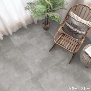 生地サンプル フロアタイル ラフ コンクリートの詳細画像4