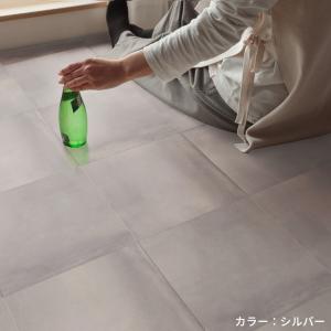 生地サンプル フロアタイル モルタル コンクリートの詳細画像5