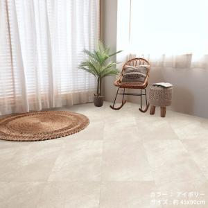 生地サンプル フロアタイル ナチュラルストーンの詳細画像4