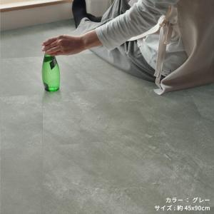 生地サンプル フロアタイル ナチュラルストーンの詳細画像5