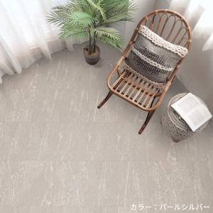 生地サンプル フロアタイル リアルストーンの詳細画像4