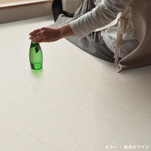 生地サンプル フロアタイル サンドストーンの詳細画像5