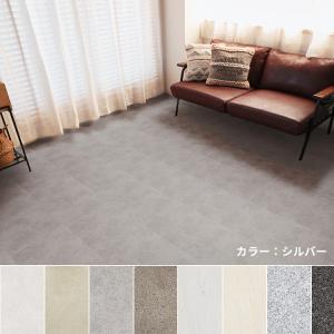 生地サンプル フロアタイル サンドストーンの詳細画像3