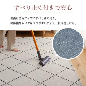 ラグ ラグマット カーペット 洗える 北欧 お...の詳細画像4