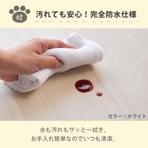 ペットマット 防水 大判 滑りにくい 2畳 1...の詳細画像5