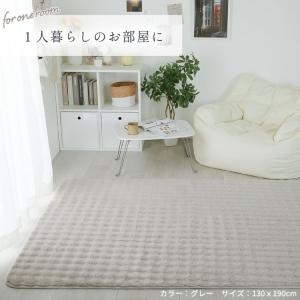 ラグ カーペット ラグマット 厚手 洗える 北...の詳細画像4