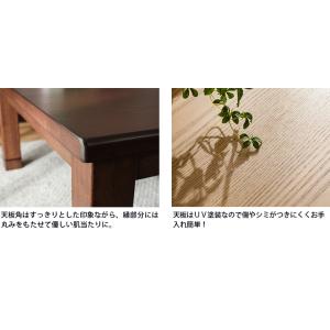 こたつ テーブル おしゃれ ローテーブル リビ...の詳細画像4