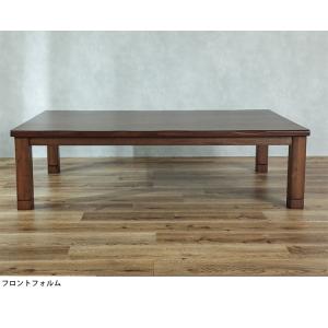 こたつ テーブル おしゃれ ローテーブル リビ...の詳細画像5