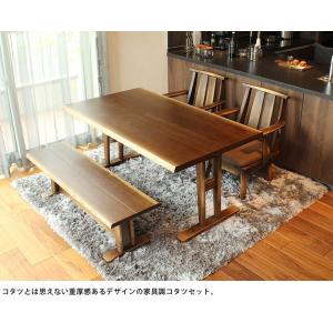 こたつセット こたつ ダイニング セット おし...の詳細画像1