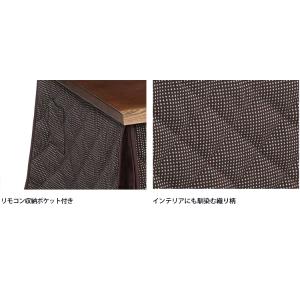 こたつセット こたつ ダイニング セット おし...の詳細画像5