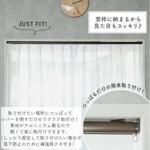 カーテンレール 突っ張り 70~110cm 突...の詳細画像4