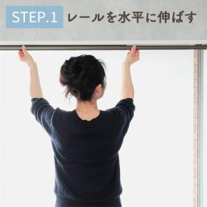 カーテンレール 突っ張り 70~110cm 突...の詳細画像5