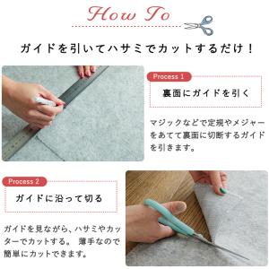 カーペット 6畳 261×352cm ペット対...の詳細画像4