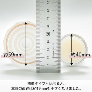 ロールスクリーン ロールカーテン 突っ張り式 ...の詳細画像4