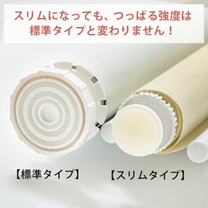 ロールスクリーン ロールカーテン 突っ張り 調...の詳細画像3