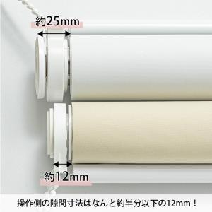 ロールスクリーン ロールカーテン 突っ張り 調...の詳細画像4