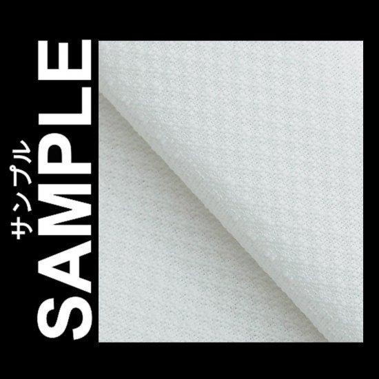 生地サンプル レースカーテン フィッテ