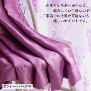 カーテン 4枚セット 北欧 おしゃれ 可愛い ...の詳細画像4