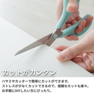 クッションフロア クッションフロアシート 6畳...の詳細画像3