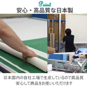 ロールスクリーン 北欧柄 スリム突っ張り式 遮...の詳細画像5