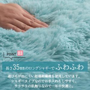 在庫処分 特価 ラグ ハート 130×150c...の詳細画像5