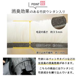 在庫処分 特価 ラグ ハート 130×150c...の詳細画像4