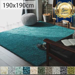 LOWYA ラグ ラグマット おしゃれ 185×185 M 厚手 グラデーション